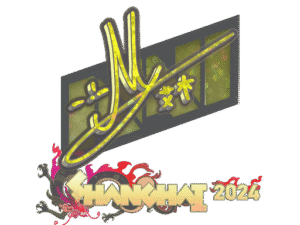 Sticker | iM (Glitter) | Shanghai 2024