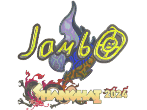 Sticker | jambo (Holo) | Shanghai 2024