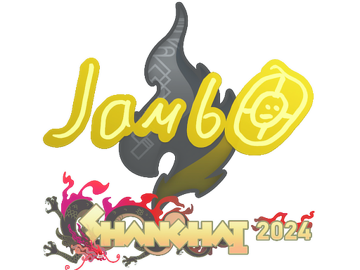 Sticker | jambo | Shanghai 2024