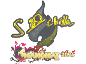 Sticker | s-chilla (Glitter) | Shanghai 2024