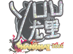 Sticker | yuurih (Glitter) | Shanghai 2024