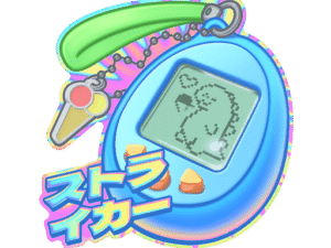 Sticker | Digi-Strike (Lenticular)